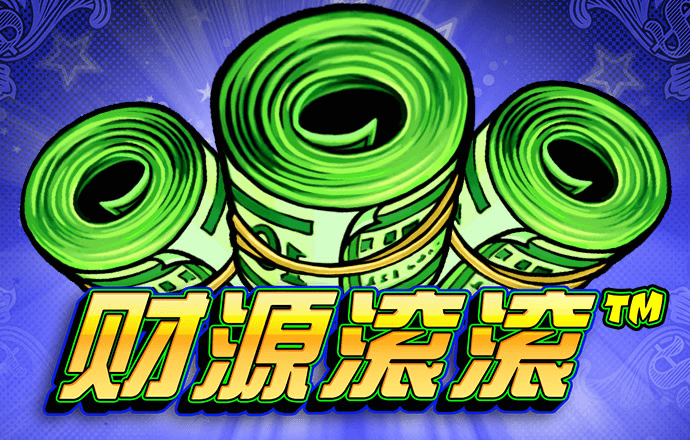 摩托车过峡谷